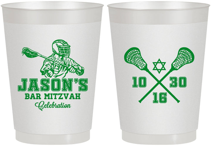 Personalized Bar Mitzvah 10 oz Frosted Cups - 13th Birthday Lacrosse | 110012