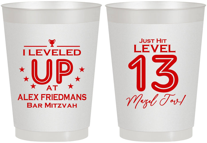 Personalized Bar Mitzvah 10 oz Frosted Cups - 13th Birthday Video Game | 110014