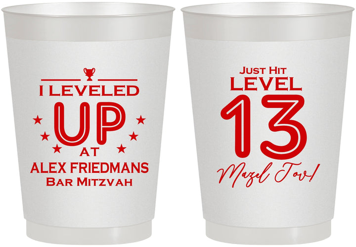 Personalized Bar Mitzvah 10 oz Frosted Cups - 13th Birthday Video Game | 110014