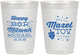 Personalized Bar Mitzvah 10 oz Frosted Cups - 13th Birthday Mazel Tov | 110017