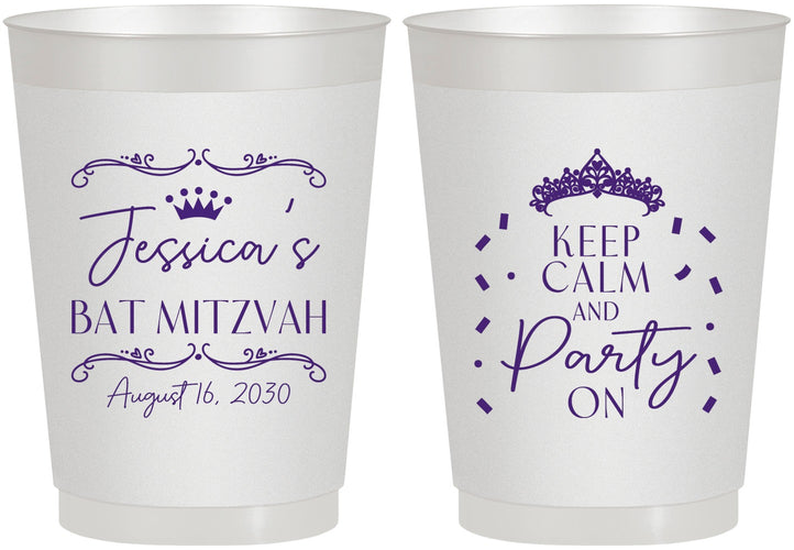 Personalized Bat Mitzvah 10 oz Frosted Cups - 12th Birthday Tiara | 120002
