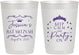 Personalized Bat Mitzvah 10 oz Frosted Cups - 12th Birthday Tiara | 120002