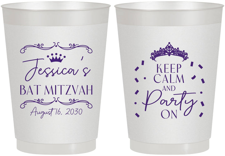 Personalized Bat Mitzvah 10 oz Frosted Cups - 12th Birthday Tiara | 120002