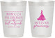 Personalized Bat Mitzvah 10 oz Frosted Cups - 12th Birthday Princess | 120003