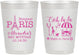 Personalized Bat Mitzvah 10 oz Frosted Cups - 12th Birthday Paris | 120004
