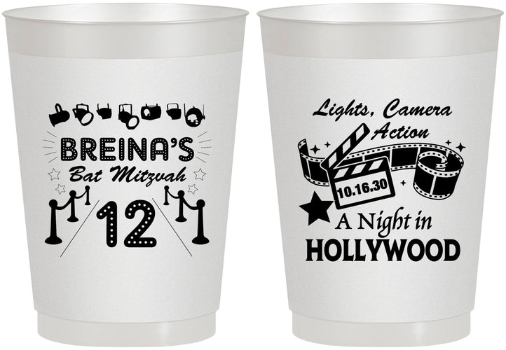 Personalized Bat Mitzvah 10 oz Frosted Cups - 12th Birthday Hollywood | 120006