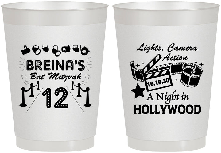 Personalized Bat Mitzvah 10 oz Frosted Cups - 12th Birthday Hollywood | 120006
