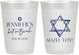 Personalized Bat Mitzvah 10 oz Frosted Cups - 12th Birthday Mazel Tov | 120009