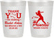 Personalized Bat Mitzvah 10 oz Frosted Cups - 12th Birthday Softball | 120011