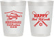 Personalized Bat Mitzvah 10 oz Frosted Cups - 12th Birthday Softball | 120012