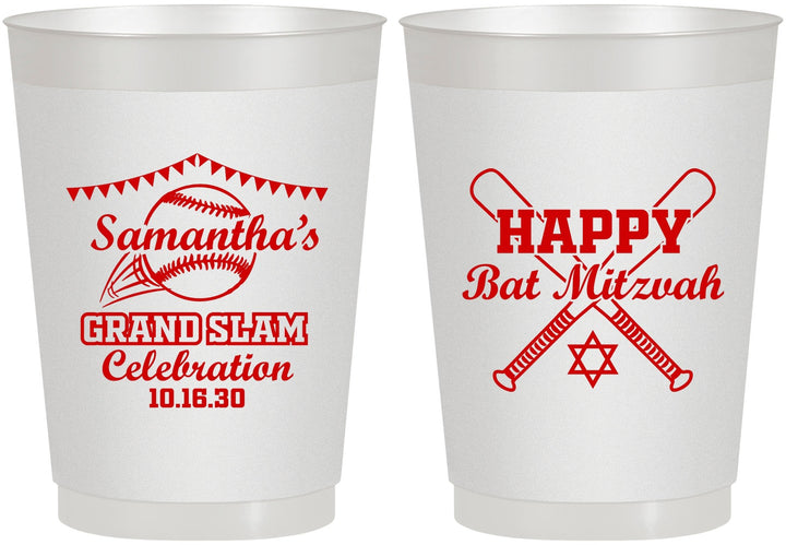 Personalized Bat Mitzvah 10 oz Frosted Cups - 12th Birthday Softball | 120012