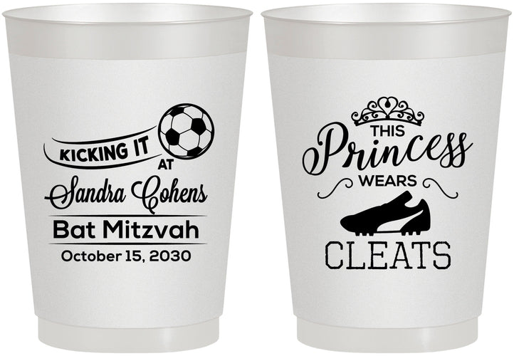 Personalized Bat Mitzvah 10 oz Frosted Cups - 12th Birthday Soccer | 120014