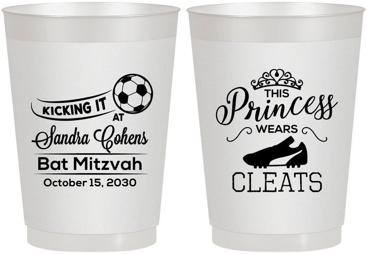 Personalized Bat Mitzvah 10 oz Frosted Cups - 12th Birthday Soccer | 120014