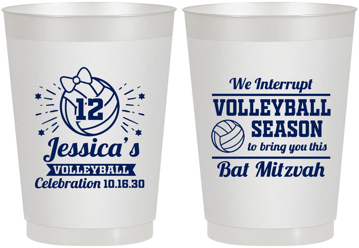 Personalized Bat Mitzvah 10 oz Frosted Cups - 12th Birthday Volleyball | 120016