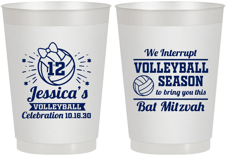 Personalized Bat Mitzvah 10 oz Frosted Cups - 12th Birthday Volleyball | 120016