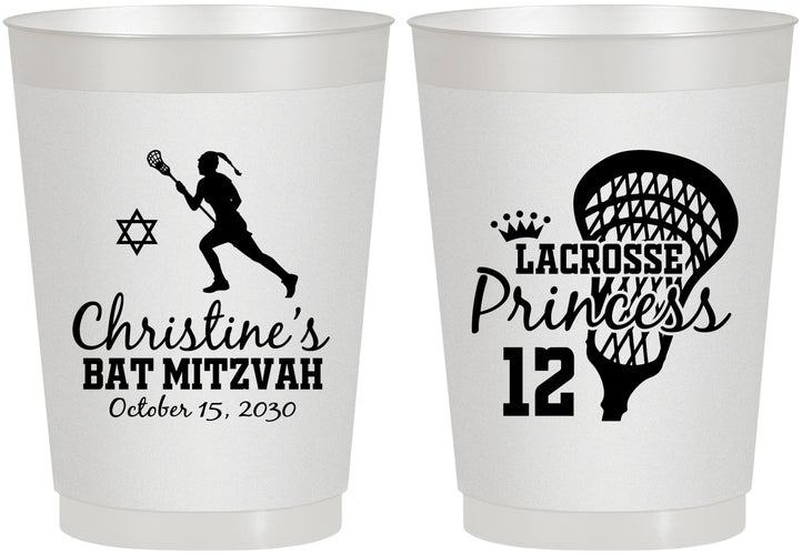 Personalized Bat Mitzvah 10 oz Frosted Cups - 12th Birthday Lacrosse | 120017
