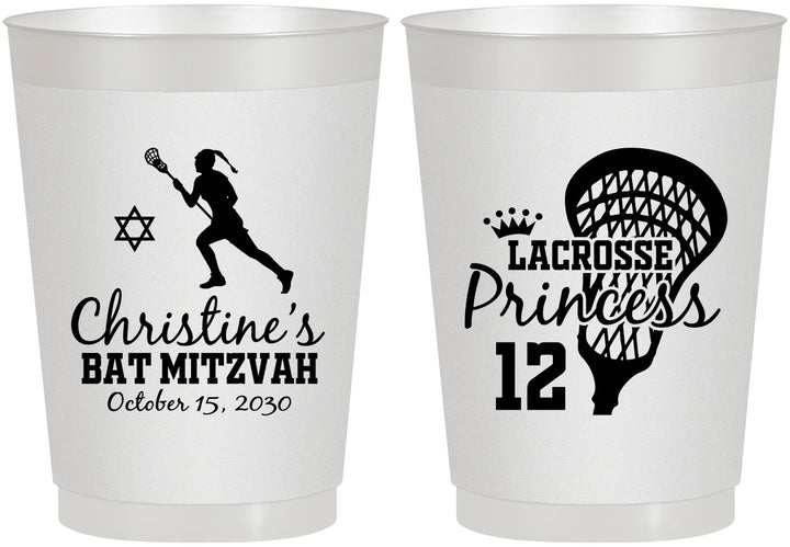 Personalized Bat Mitzvah 10 oz Frosted Cups - 12th Birthday Lacrosse | 120017