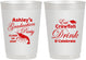 Personalized Graduation 10 oz Frosted Cups - Class Of 2027 Crawfish Boil | 130000