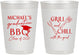 Personalized Graduation 10 oz Frosted Cups - Class Of 2027 Bbq | 130009