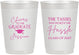 Personalized Graduation 10 oz Frosted Cups - Class Of 2027 Tassel Hassel | 130010
