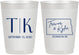 Personalized Wedding 10 oz Frosted Cups - North Dakota | 133