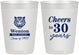 Personalized Class Reunion 10 oz Frosted Cups - Class Of 1997 30 Year | 140002