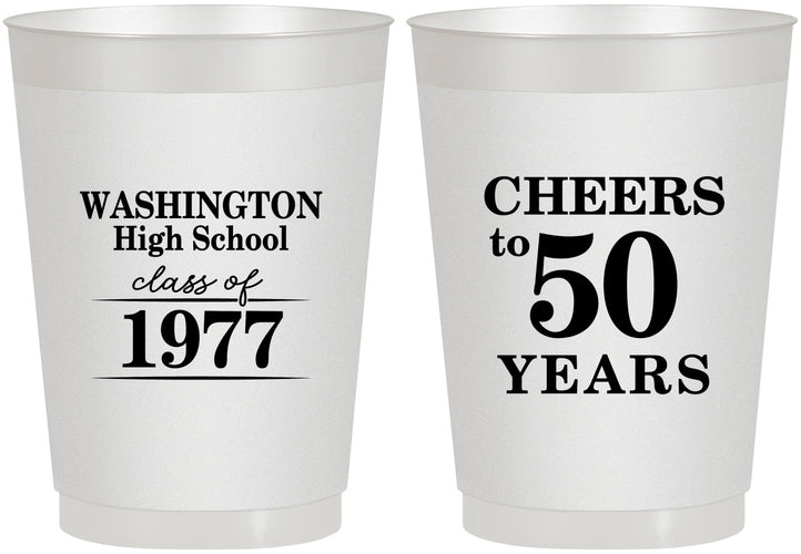 Personalized Class Reunion 10 oz Frosted Cups - Class Of 1977 50 Year | 140004