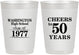 Personalized Class Reunion 10 oz Frosted Cups - Class Of 1977 50 Year | 140004