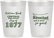Personalized Class Reunion 10 oz Frosted Cups - Class Of 1977 50 Year | 140029