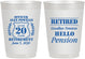 Personalized Retirement 10 oz Frosted Cups - Police Officer | 150011