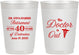 Personalized Retirement 10 oz Frosted Cups - Doctor | 150017