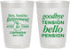 Personalized Retirement 10 oz Frosted Cups - Teacher | 150020