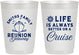 Personalized Family Reunion 10 oz Frosted Cups - Cruise Nautical | 160022