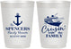 Personalized Family Reunion 10 oz Frosted Cups - Cruise Crusin | 160026