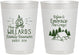 Personalized Family Reunion 10 oz Frosted Cups - Camping | 160045