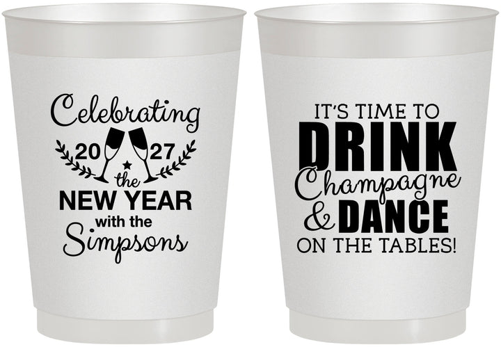 Personalized New Years 10 oz Frosted Cups - 2027 Drink Dance | 170002
