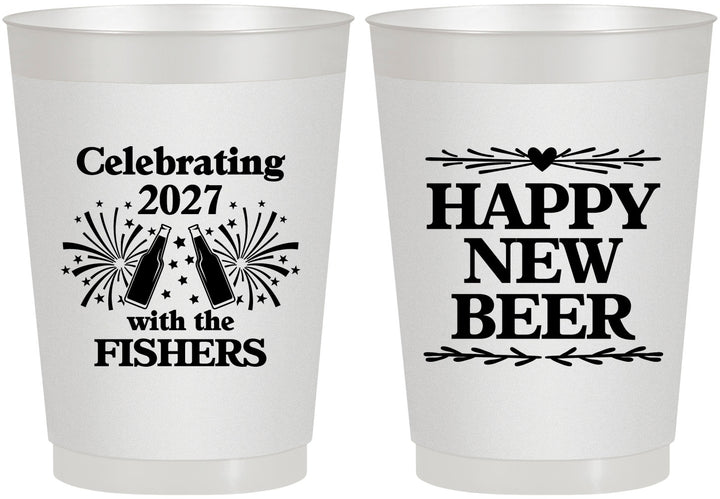 Personalized New Years 10 oz Frosted Cups - 2027 Happy New Beer | 170004