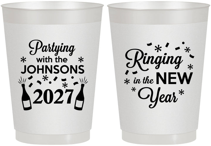 Personalized New Years 10 oz Frosted Cups - 2027 Ringing In | 170014