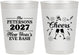 Personalized New Years 10 oz Frosted Cups - 2027 Cheers | 170017
