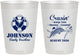 Personalized Family Vacation 10 oz Frosted Cups - Cruisin Ship | 180039