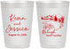 Personalized Wedding 10 oz Frosted Cups - North Carolina | 182