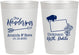 Personalized Wedding 10 oz Frosted Cups - North Dakota | 183
