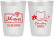Personalized Wedding 10 oz Frosted Cups - Ohio | 184