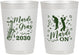 Personalized Mardi Gras 10 oz Frosted Cups - Mardi On Jazz | 190019