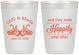 Personalized Wedding 10 oz Frosted Cups - Happily Ever After Motorcycle | 200