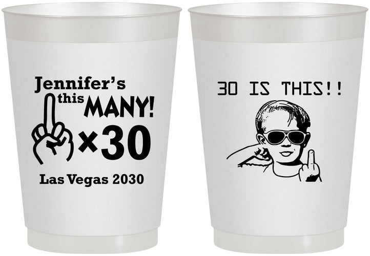 Personalized Birthday 10 oz Frosted Cups - 30th | 20000