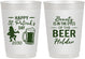 Personalized St Patricks Day 10 oz Frosted Cups - Leprechaun | 200019