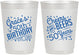 Personalized Birthday 10 oz Frosted Cups - Cheers Beers To 50 Years | 20003