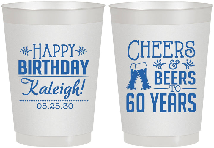 Personalized Birthday 10 oz Frosted Cups - 60th | 20006