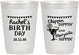 Personalized Birthday 10 oz Frosted Cups - Fiesta Margarita | 20009